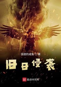 奥东茶多芬胶囊