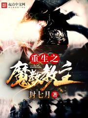 计提销项会计分录