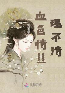 中级会计汇报ppt