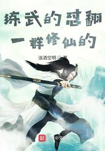 财政补助重疫区