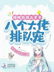 崇礼东奥赛场