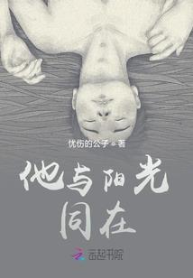 物流成本会计分录
