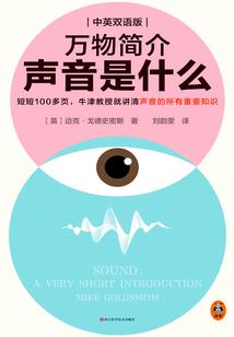 初级会计要学入门吗