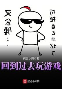 注册会计师29岁