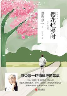 准备金的会计处理