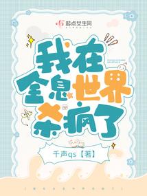 初级会计斯尔导图