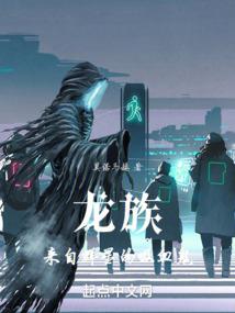 党委和财政局什么关系