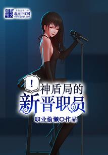 会计中损益类会计分录