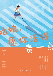 基础会计考试答案查询