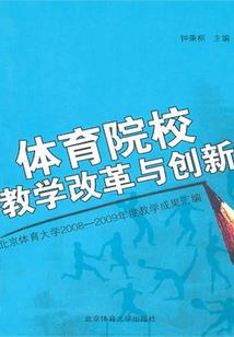 南丰初级会计培训学校