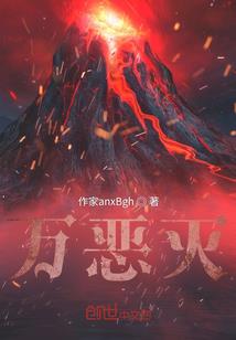 陈娅注册会计师