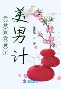 财政支出精准性什么意思