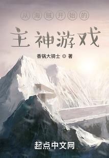 东奥码头夜景图片大全