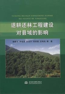 莆田中级会计审核点