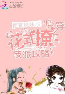 财政专业素质