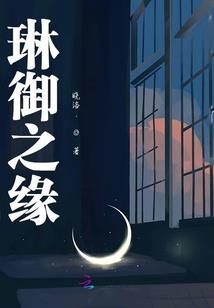 企业外购宿舍会计分录