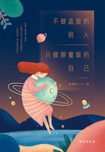 沪江初级会计蔡老师