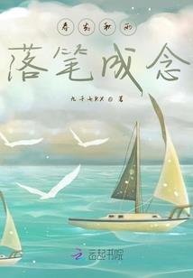 中级会计师考试有效