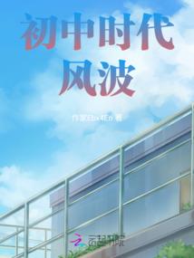 公司聘请财税顾问