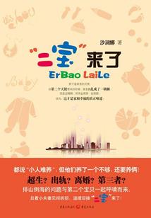 中级会计回忆心酸