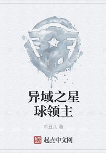 蔡甸财政局有地铁吗吗