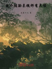 中级会计几个月看完