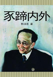 cpa早起学习搭子