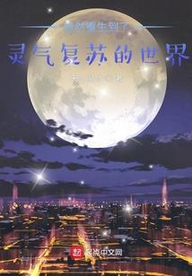 中级会计s尔是什么网校