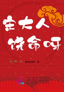 cpa战略只听21天
