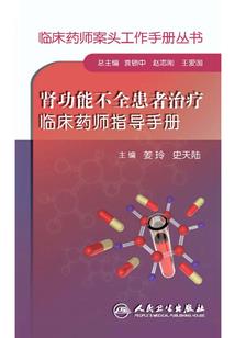 东奥下载课程推荐大基数