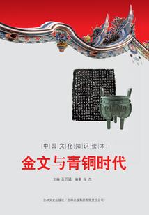湾沚中级会计实操推荐