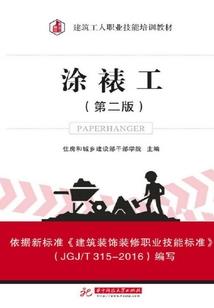 南大财税创业