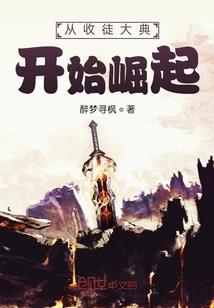 会计培训成本分析