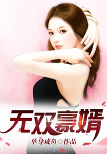 许昌哪里招聘会计师