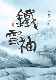 五华区审计财税服务费用