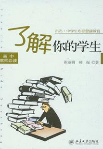 长春会计师招聘网