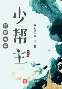 番禺税务会计考试
