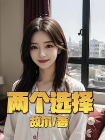 鹤岗为什么财政重整