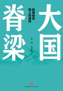 扬州甘泉街道财政所