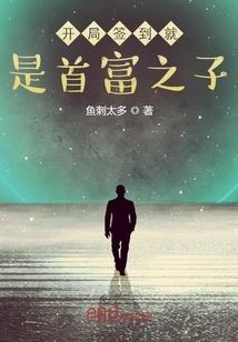 龙门会计财税流程