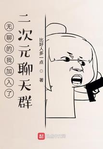邯山区会计师