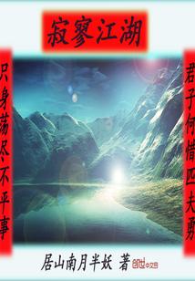 聊城财政防疫招标