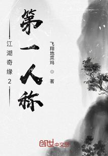 龙湖奥东11号上学