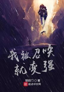 财政局公安局