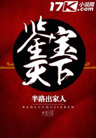 全国注册会计师报名时间