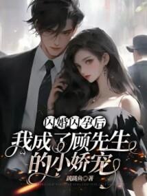 北京兴中海会计师
