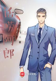 东奥会时间间隔多久