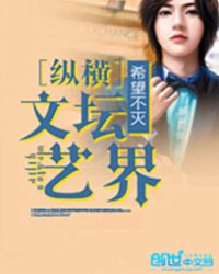 cpa犯法吗