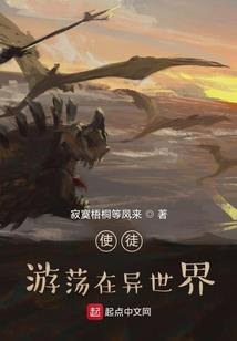 工程期间工资会计分录