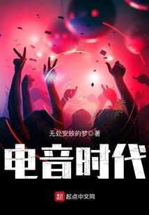 2012财政报告